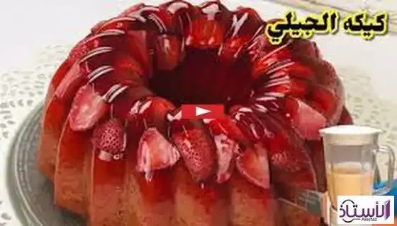 How-to-make-strawberry-and-jelly-cake