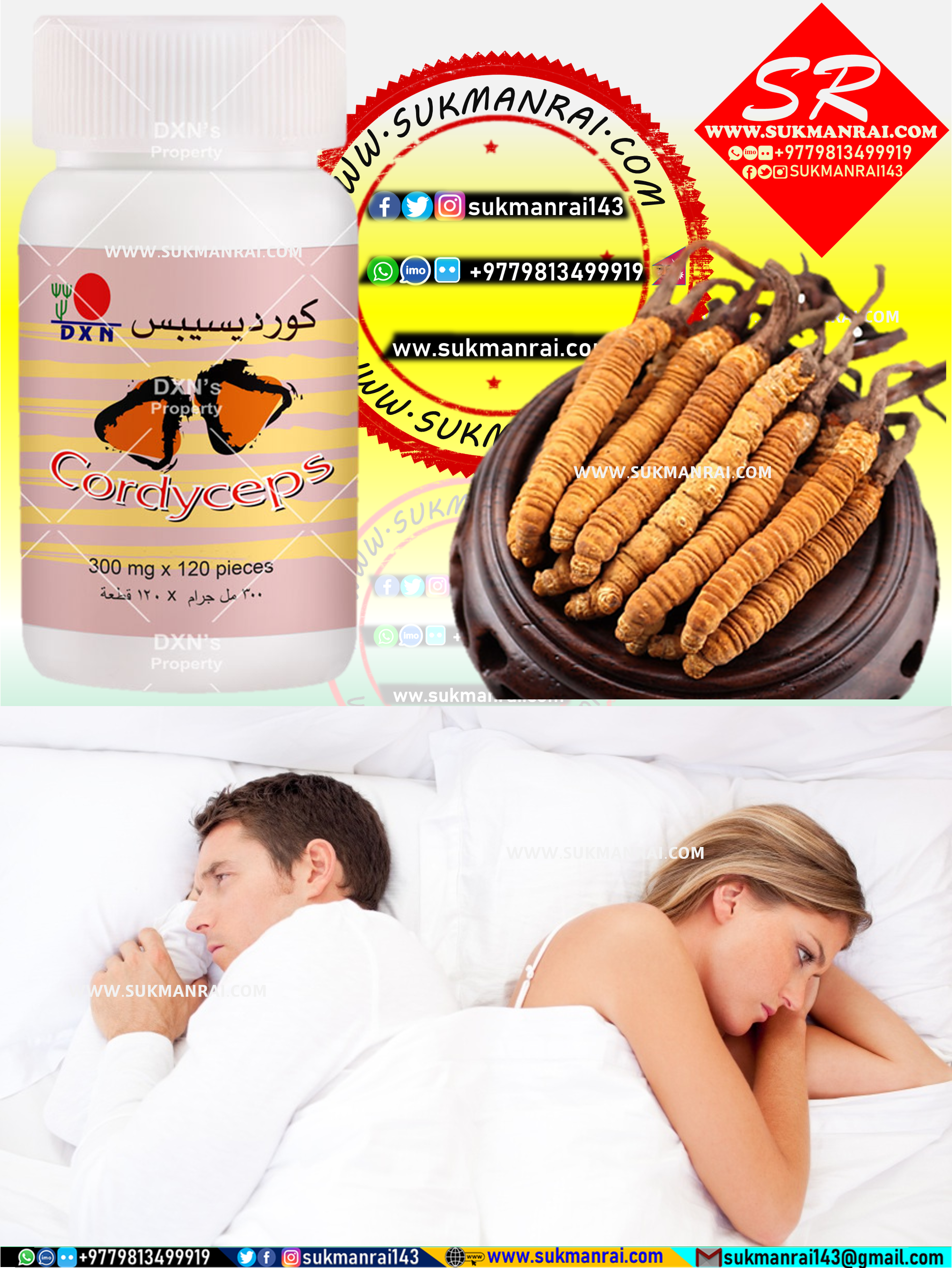 What is Cordyceps? DXN Cordyceps Health Benefits