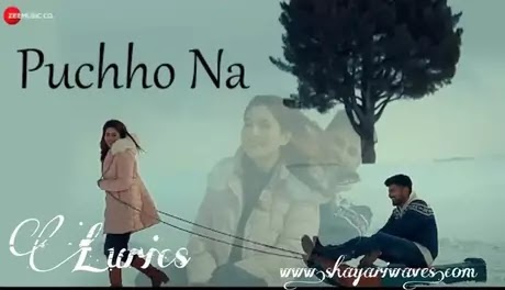 Puchho-Na-Song-Lyrics-Mayur-Suryawanshi