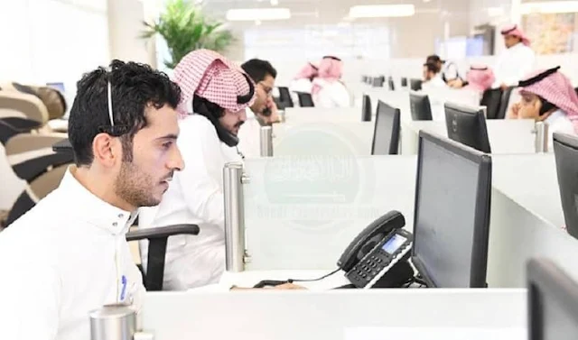 A Worker can be terminated only with unanimous decision of Probe Panel - Saudi-Expatriates.com