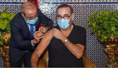 الملك محمد السادس نصره الله يدشن مصنع تصنيع اللقاح المضاد لكوفيد
