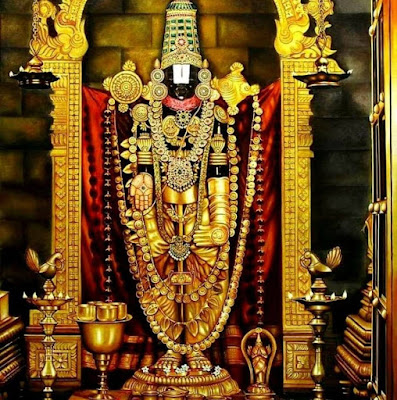 Venkatachala Nilayam Vaikunta Pura Vasam Lyrics