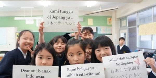 Beasiswa Kuliah ke Jepang untuk Guru SD, SMP & SMA dari Kemendikbud T.A.2022-2023