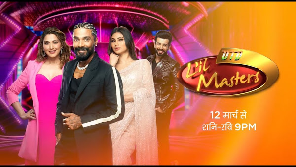 Dance India Dance Little Masters 5 (2022) Reality Show on Zee TV wiki, Start Date, Contestants List, judges, start date, Dance India Dance Little Masters 5 2022 host, timing, promos, winner list. Dance India Dance Little Masters 5 Auditions & Registration Details.