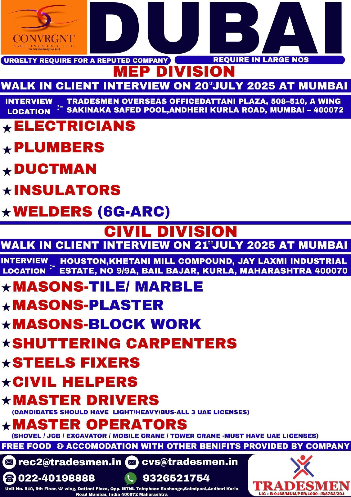 Dubai Jobs – MEP & Civil Division Interview by Tradesmen