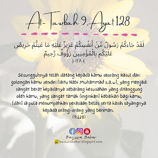 Fadhilat Surah At-Taubah Ayat 128