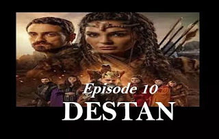 Destan Episode 11 in urdu hindi dubbed,Destan Episode 11 with urdu hindi dubbing,Destan