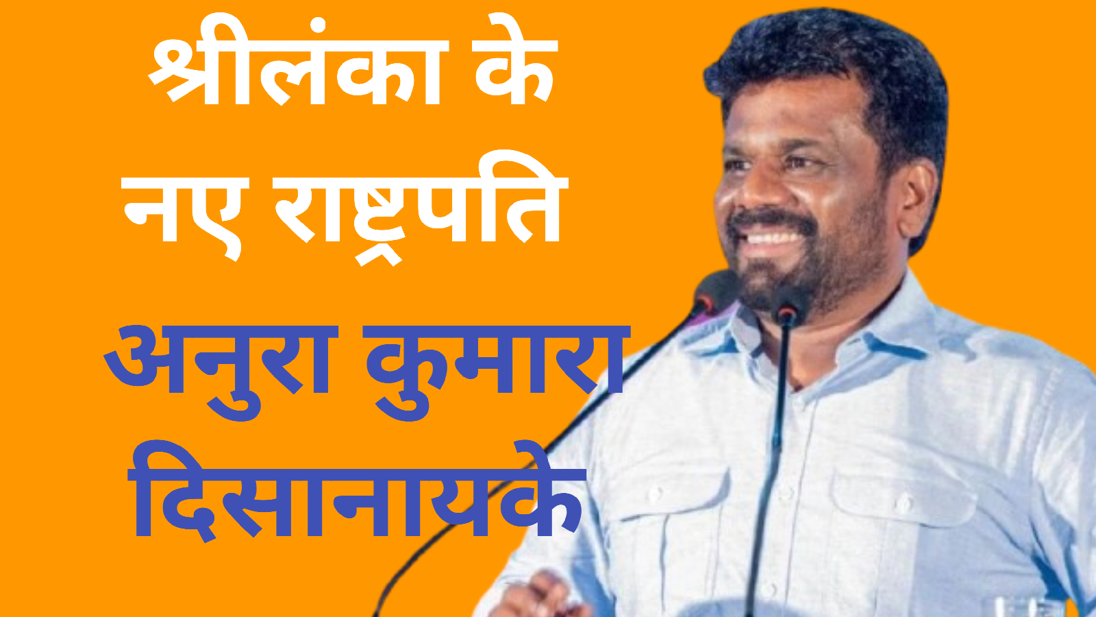 चित्र