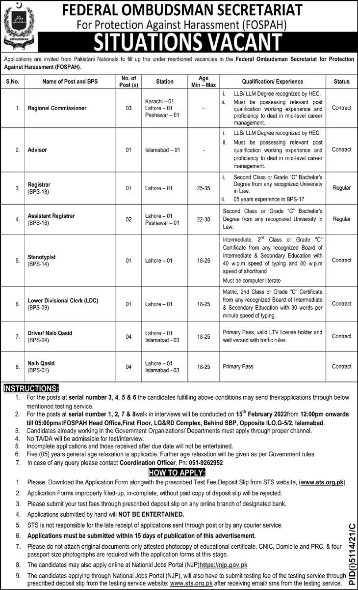 Federal Ombudsman Secretariat Jobs 2022 | AllsindhJobz