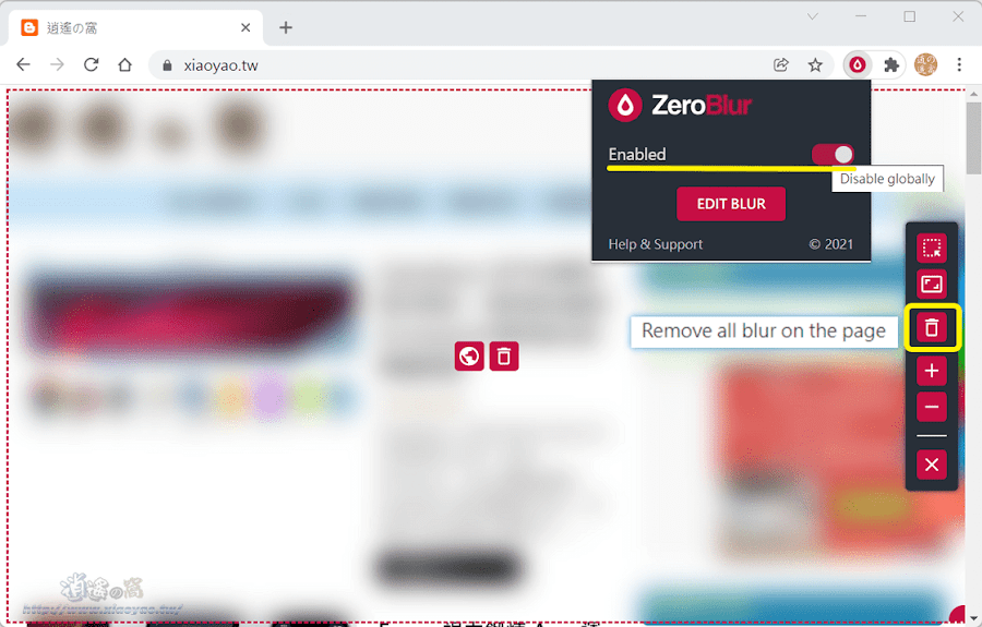 ZeroBlur 網頁模糊工具預先遮蔽隱私內容和廣告