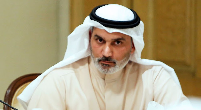 OPEC Picks #Kuwait’s Haitham Al-Ghais as Next Top Diplomat - Bloomberg