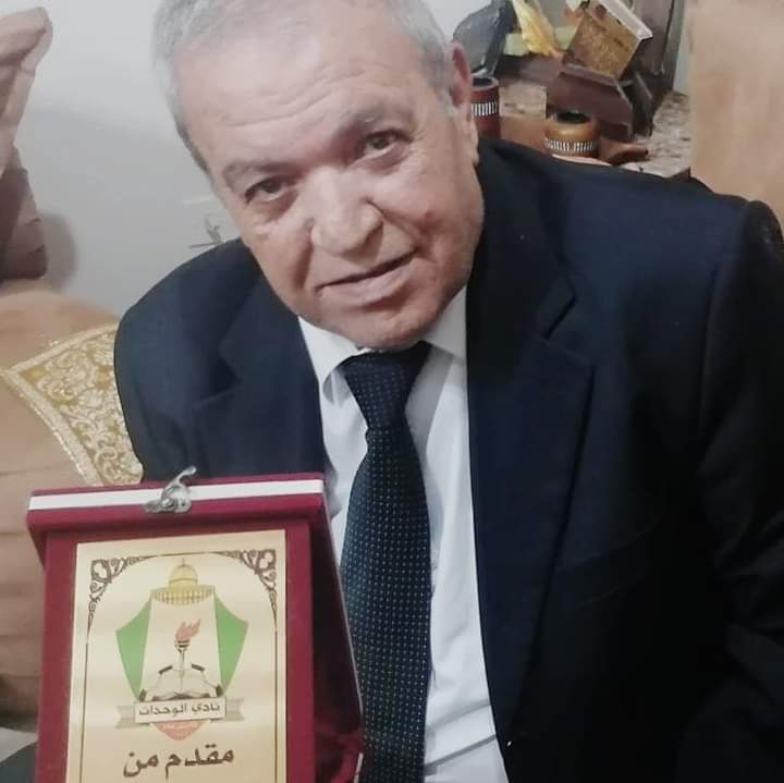 صورة