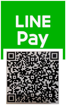 LINE PAY - 可購買元寶船與線上占卜服務