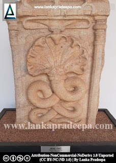 An artifact from Jatavanaramaya
