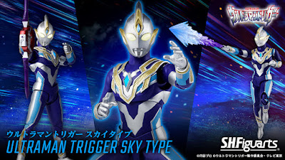 S.H. Figuarts Ultraman Trigger Sky Type Official Images