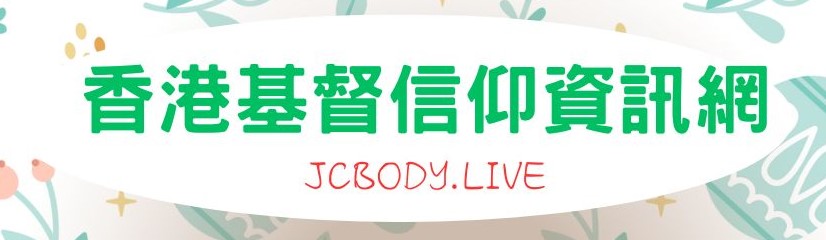 JCBODY.LIVE