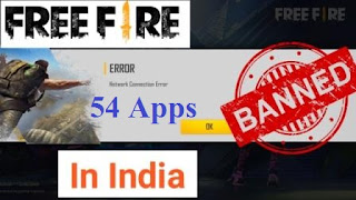 Garena Freefire Game और 53 अन्य ‘Chinese’ apps india में banned किया गया