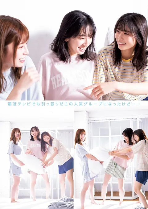 Young Jump 2021.11.04 No.47 Hinatazaka46 Kanemura Miku, Higashimura Mei, Nibu Akari