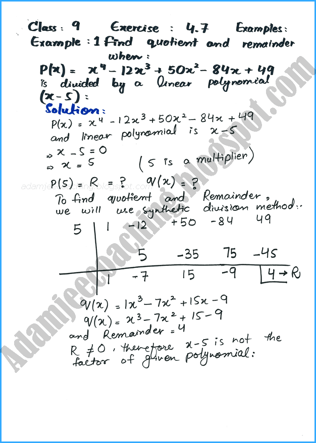 factorization-exercise-4-7-mathematics-9th