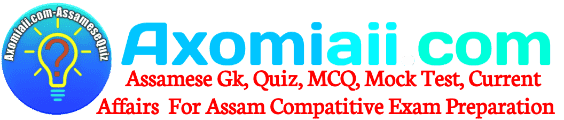 AxomiAii - Assamese Quiz