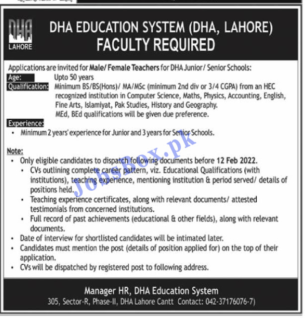 DHA Education System Lahore Jobs 2022 Apply Online