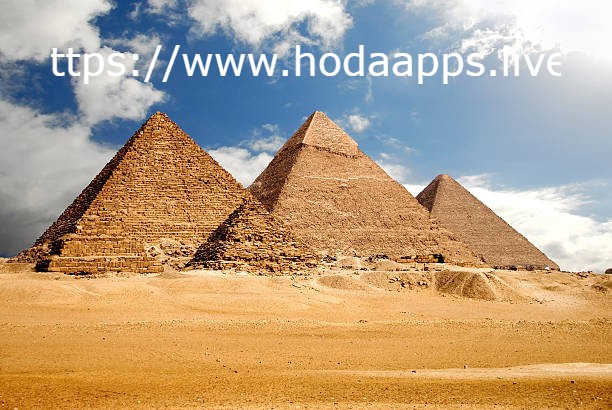كيف تم بناء الاهرامات المصري علي يد الفراعنة - hudaapps للمعلومات الثقافية