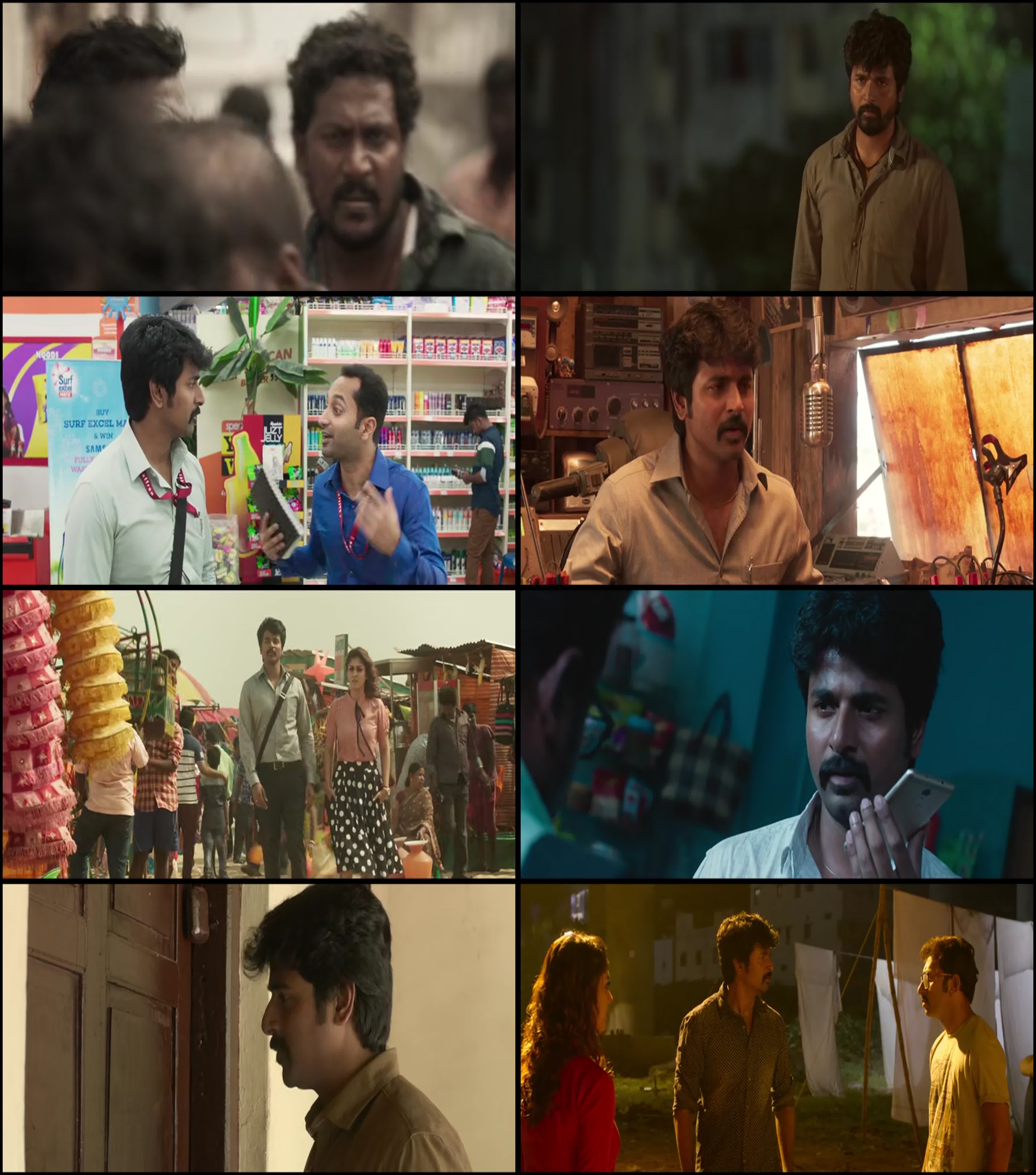 Velaikkaran 2017