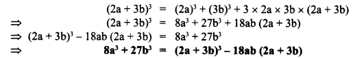 Solutions Class 8 गणित Chapter-4 (सर्व समिकाएँ)