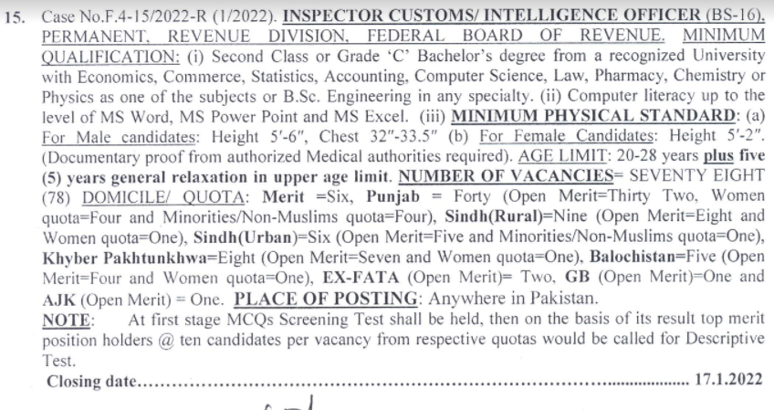 INSPECTOR CUSTOMS JOBS 2022