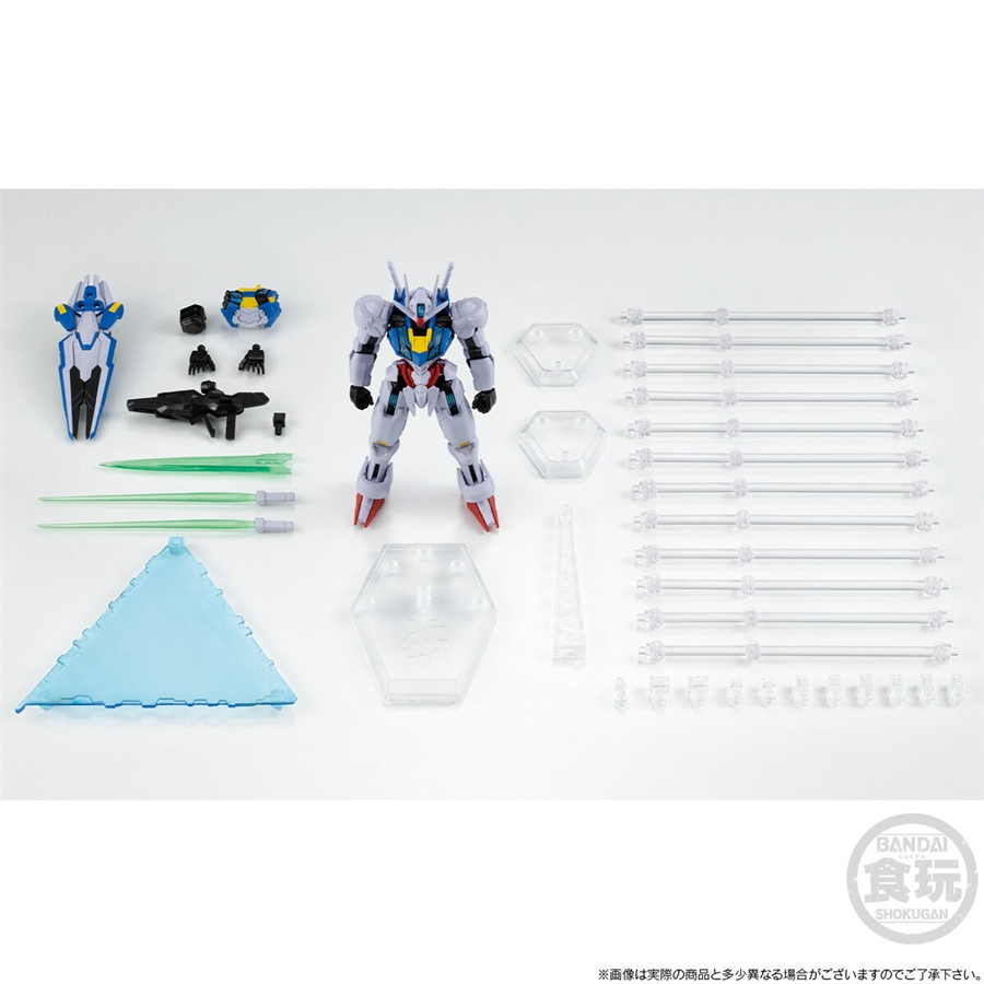 P BANDAI: G FRAME FA GUNDAM AERIAL (PERMET SCORE SIX) - 11