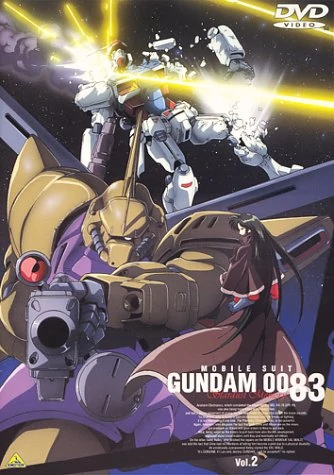 MOBILE SUIT GUNDAM 0083: STARDUST MEMORY - 03