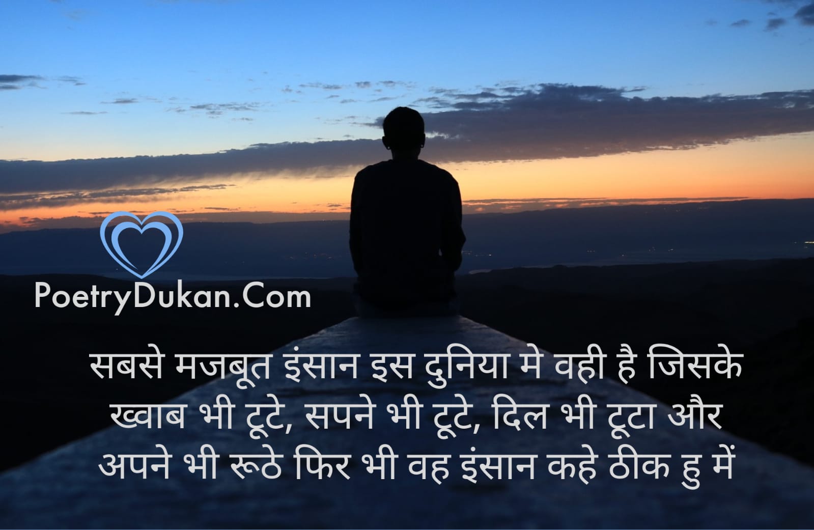 Quotes On Life In Hindi | Life Quotes In Hindi | Life Quotes | True Life Quotes