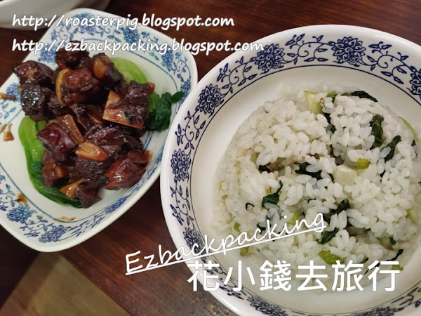 太子抵食上海菜午餐 