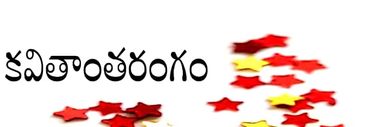 చిత్రం