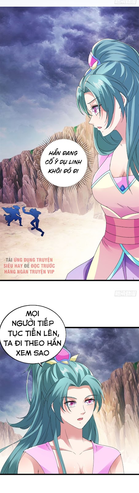 Thần Hồn Võ Đế chapter 145 - Trang 1