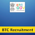 BTC Kokrajhar Recruitment 2024 – LP & UP Teacher Posts, Online Apply