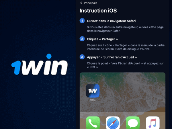 Téléchargez l'application 1Win voor iOS