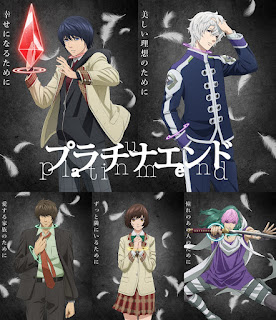 Yuu Miyashita - Koufukuron lyrics terjemahan arti lirik kanji romaji indonesia english translations 宮下遊 歌詞 info lagu debut single Platinum End ending theme