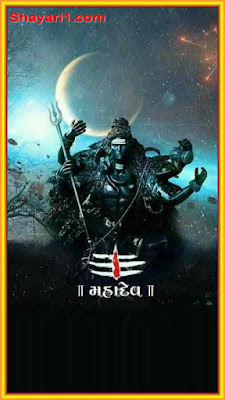 profile mahakal status