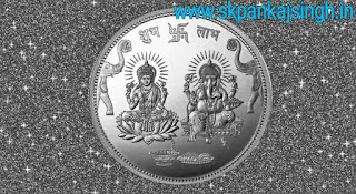 चांदी या सिल्वर (Silver in Hindi) - गुण और उपयोग