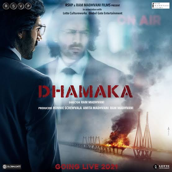 Dhamaka Full movie download