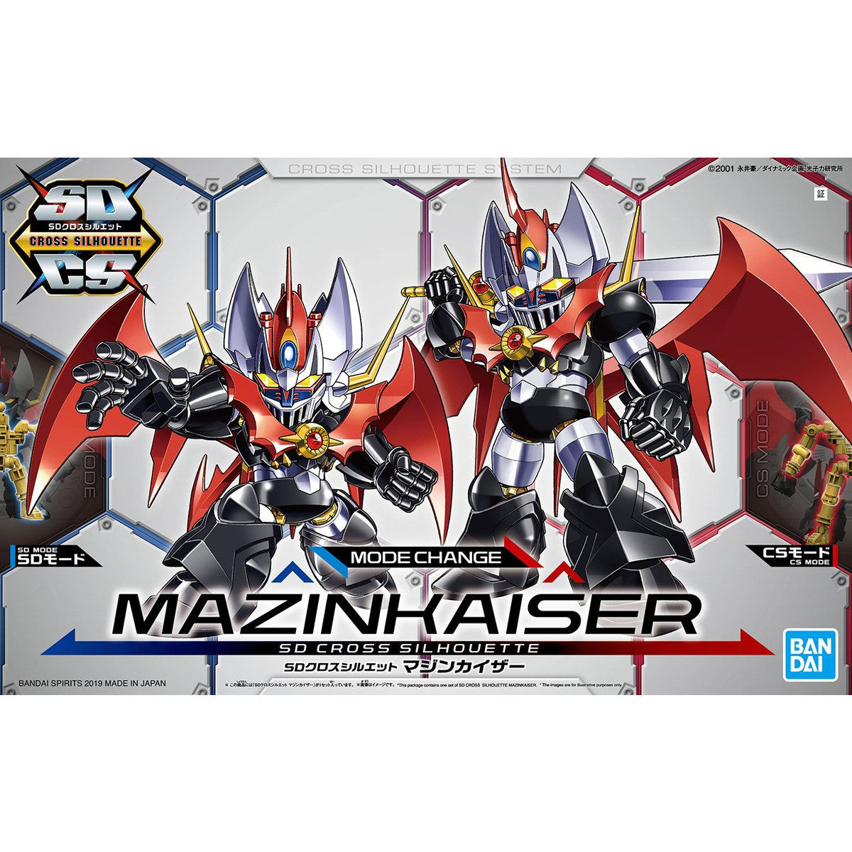 SD-CS-MAZINKAISER