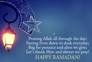 Ramadan kareem Wishes download