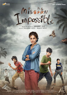 mishan impossible telugu release date, mishan impossible telugu cast, swaroop rsj, filmy2day