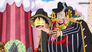 ワンピースアニメ WCI編 831話 ルフィ 面白い かわいい Monkey D. Luffy | ONE PIECE ホールケーキアイランド編