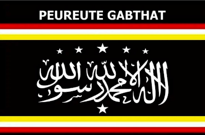 Logo / Lambang Partai Generasi Atjeh Beusaboh Tha'at dan Taqwa (Gabthat) - Memiliki Latar (Background) Warna & Transparent (PNG)