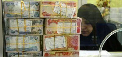 ارتفاع أسعار "الدولار مقابل الدينار العراقي" اليوم
