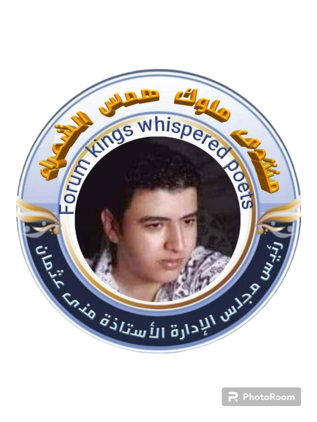 صورة