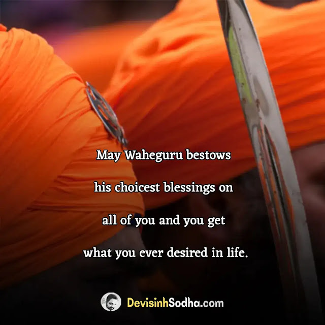 happy baisakhi quotes in english, slogan on baisakhi in hindi, happy baisakhi wishes in english, happy baisakhi (vaisakhi) wishes in english, happy baisakhi messages in english, happy baisakhi short messages, happy baisakhi status images, baisakhi (vaisakhi) shayari, happy vaisakhi cards messages, hindi baisakhi sms