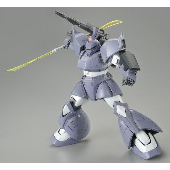 P-Bandai: MG 1/100 MS-14C Gelgoog Cannon (MSV Color) - 05